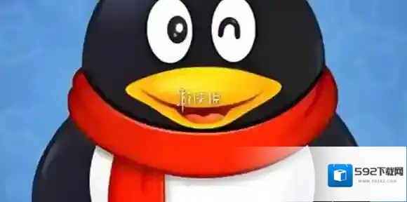 qq删除好友找回方法