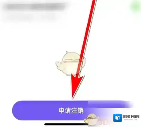 Hello语音语音