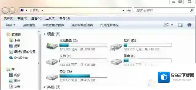 Windows7为什么电脑