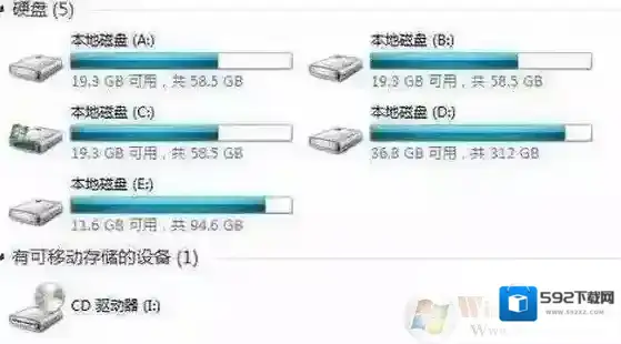 Windows7软驱