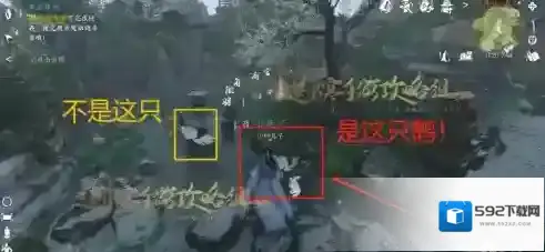 逆水寒手游鹤引项链获得攻略