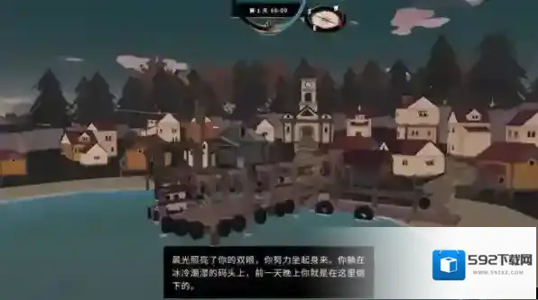 渔帆暗涌岛屿
