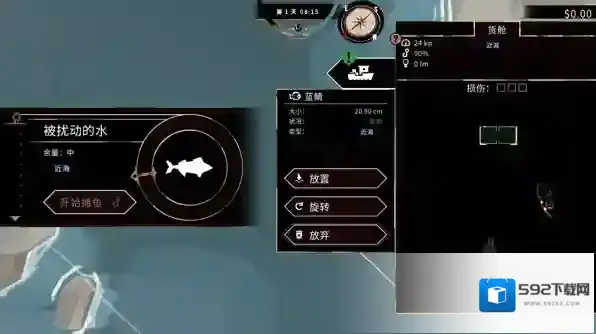渔帆暗涌船只