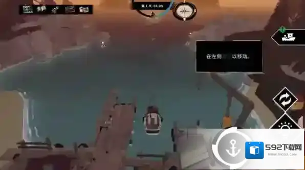 渔帆暗涌深海