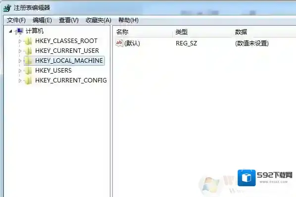 Windows7卸载器
