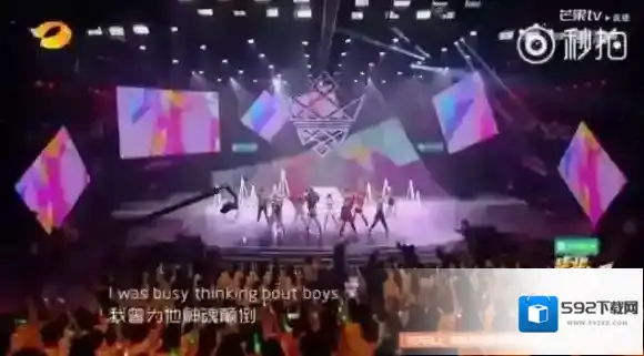 腾讯视频串烧