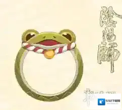 阴阳师呱呱呱头像框怎么样 呱呱呱头像框获得方法介绍