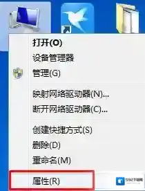 Windows7网卡
