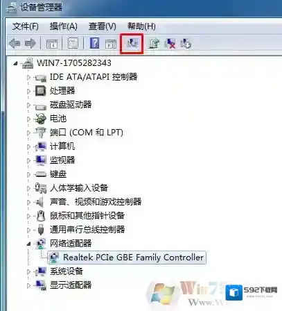 Windows7方法