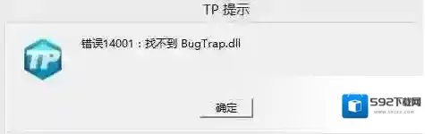 Windows7找不到