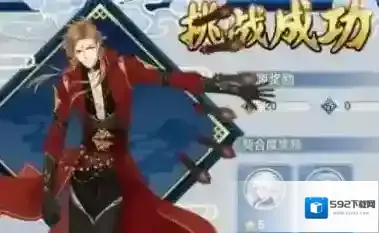 梦间集契合度如何提高 契合度提高方法介绍