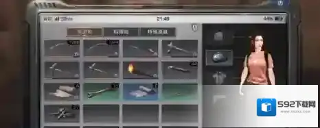 明日之后如图