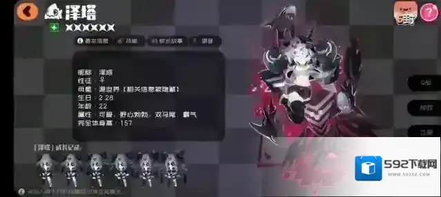 弹力果冻抽取