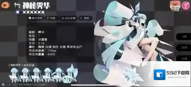 弹力果冻果冻