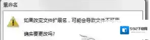 Windows7中国学术期刊