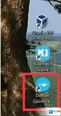 Windows7报错