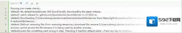 Windows7下载