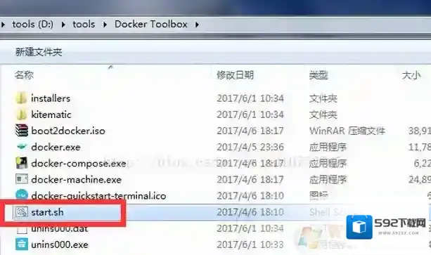 Windows7就会