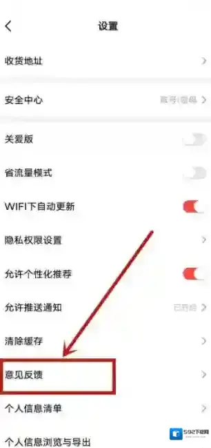 当当选择