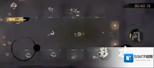 末刀特色