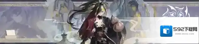 白夜极光召集