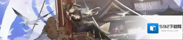 白夜极光光灵