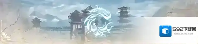 白夜极光概率