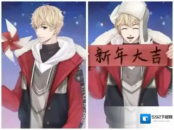 恋与制作人周棋洛新年限定新年大吉获得方法