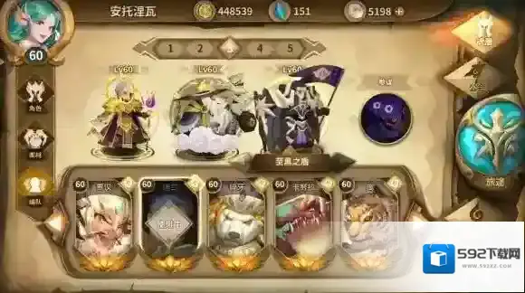 万象物语幻境副本三保一攻略 三保一打法推荐