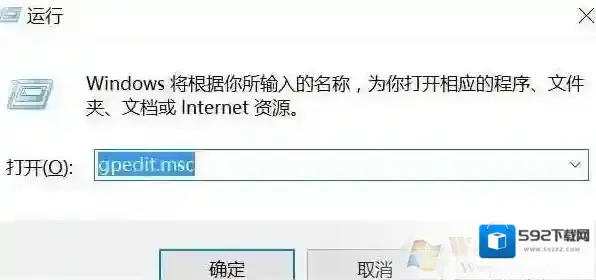 Windows7盘符