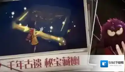 超自然行动组MOD作弊菜单版下载 超自然行动组内置菜单版下载