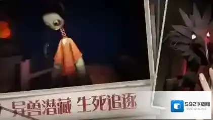 超自然行动组内置