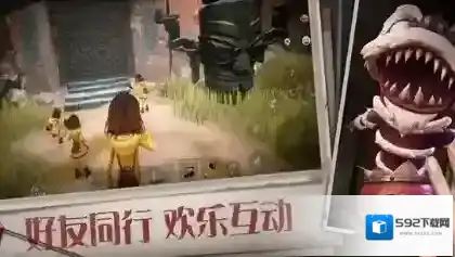 超自然行动组菜单