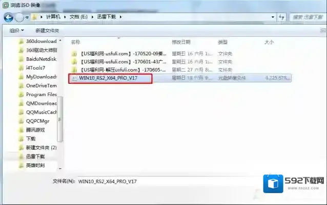 Windows7运行