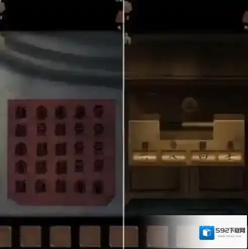 引魂铃2破阵子书柜