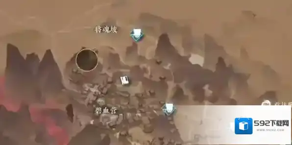 逆水寒祝檀萝