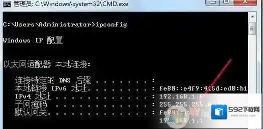 Windows7打不开