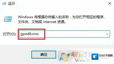 win7系统桌面主题经常被修改怎么办？win7禁止修改桌面主题的方法