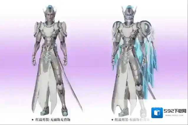 妄想山海红品