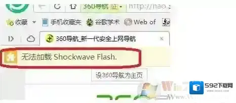 Windows7版本