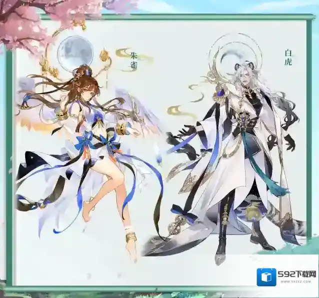 我的御剑日记【策划面对面】关于皮肤事件聊一聊！