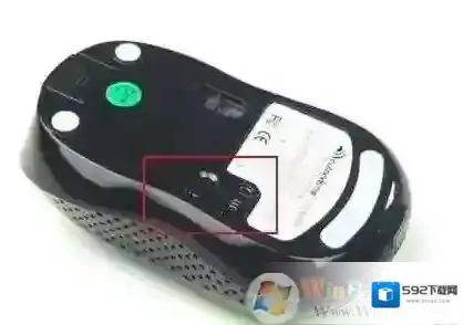 Windows7无线接收器