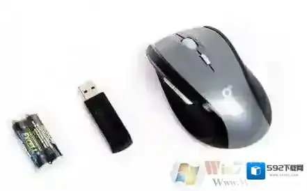 无线鼠标怎么用？Win7电脑无线鼠标安装教程