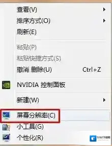 Windows7液晶电视