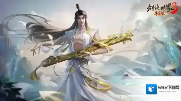 剑侠世界3焕新版琴音