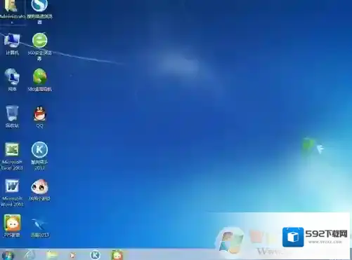 Win7任务栏突然变白不透明了怎么解决？