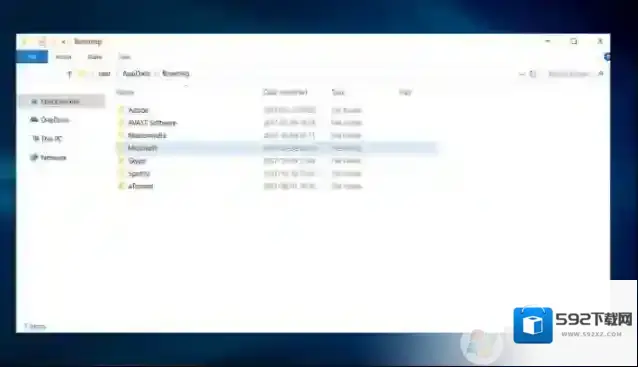 Windows7文件
