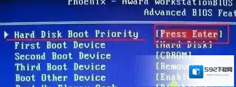 Windows7硬盘