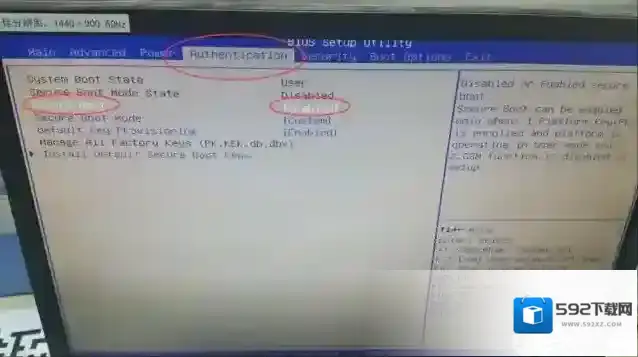 Windows7就可以