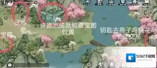 方寸对决牛家村药王谷令牌位置一览